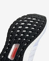 adidas Performance Ultraboost 20 Спортни обувки