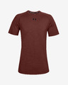Under Armour Charged Cotton® Тениска