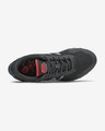 New Balance Mtari Спортни обувки