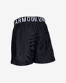 Under Armour Play Up Solid Детски шорти