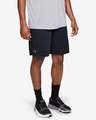 Under Armour Tech™ Къси панталони