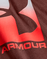 Under Armour Boxed Sportstyle Тениска
