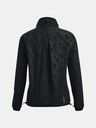 Under Armour UA Rush Woven Print FZ Sweatshirt