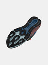 Under Armour UA W HOVR™ Machina 3 Storm Спортни обувки