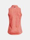 Under Armour Zinger Point Потник