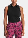 Under Armour Черен дамски спортен потник Under Armour Zinger