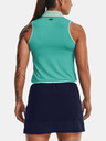 Under Armour Iso-Chill Потник