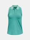 Under Armour Iso-Chill Потник