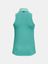 Under Armour Iso-Chill Потник