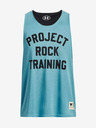 Under Armour Project Rock Потник