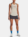 Under Armour UA SpeedPocket Trail Skirt Пола