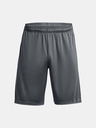 Under Armour UA Tech WM Graphic Short-GRY Къси панталони