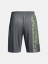 Under Armour UA Tech WM Graphic Short-GRY Къси панталони