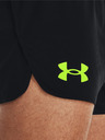 Under Armour UA Lighter Than Air Къси панталони