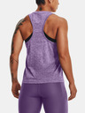 Under Armour UA Seamless Stride Singlet Потник