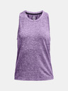 Under Armour UA Seamless Stride Singlet Потник