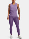 Under Armour UA Seamless Stride Singlet Потник