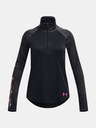 Under Armour UA Tech Graphic 1/2 Zip Тениска детски