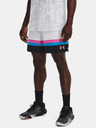 Under Armour UA Baseline Woven Short II-WHT Къси панталони