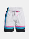 Under Armour UA Baseline Woven Short II-WHT Къси панталони