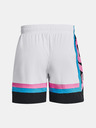 Under Armour UA Baseline Woven Short II-WHT Къси панталони