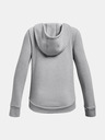 Under Armour Rival Fleece LU FZ Hoodie Суитшърт детски