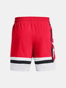 Under Armour UA Baseline Woven Short II Къси панталони