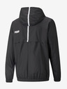 Puma Solid Windbreaker Яке