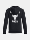 Under Armour Project Rock Суитшърт детски