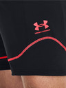 Under Armour UA M's Ch. Pro Train Къси панталони