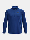 Under Armour UA Tech 2.0 1/2 Zip Тениска детски