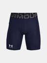 Under Armour UA HG Armour Къси панталони