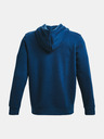 Under Armour UA Essential Fleece Hoodie Sweatshirt