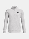 Under Armour Суитшърт детски