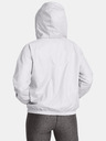 Under Armour UA Sport Windbreaker Яке