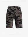 Under Armour Pjt Rck Boys Terry Pt Къси панталони детски