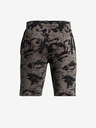 Under Armour Pjt Rck Boys Terry Pt Къси панталони детски