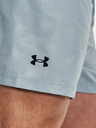 Under Armour UA Woven Emboss Къси панталони