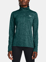 Under Armour Tech 1/2 Zip- Twist T-shirt