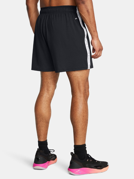 Under Armour Project Rock Mesh Short BOH Къси панталони