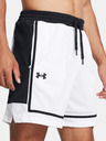 Under Armour UA Zone Pro 7in Mesh Къси панталони