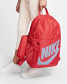 Nike Elemental Раница детска