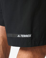 adidas Performance TrailCross Къси панталони